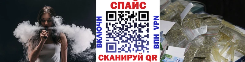 наркошоп  Зима  Бутират BDO 