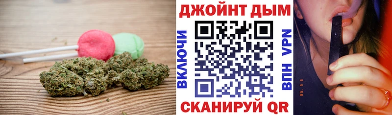 Печенье с ТГК марихуана  Зима 