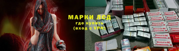 COCAINE Вязьма