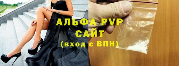 кокаин перу Вяземский