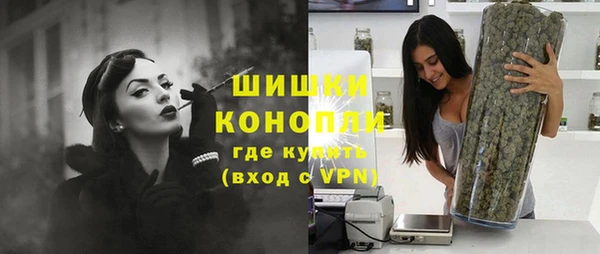 COCAINE Волосово