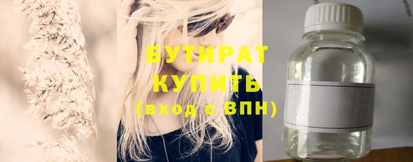 COCAINE Волосово