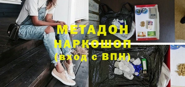 первитин Вязники