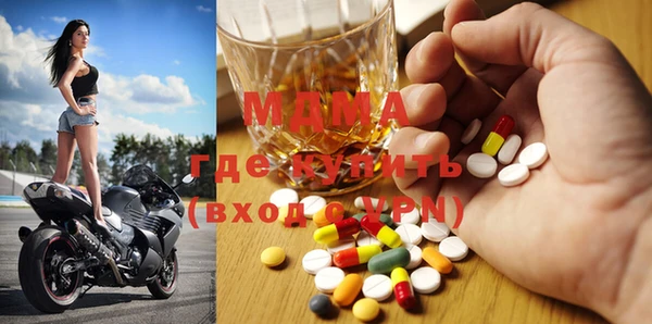COCAINE Вязьма