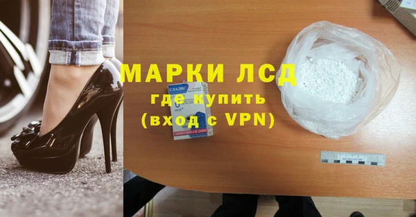 COCAINE Вязьма