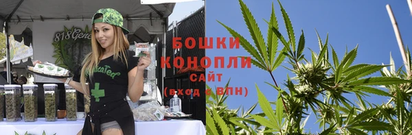COCAINE Вязьма