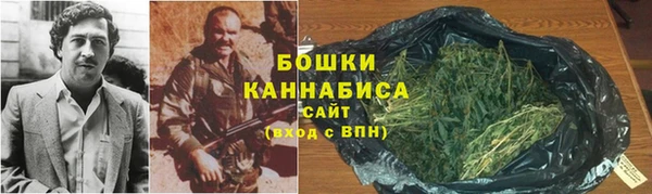 ALPHA-PVP Володарск