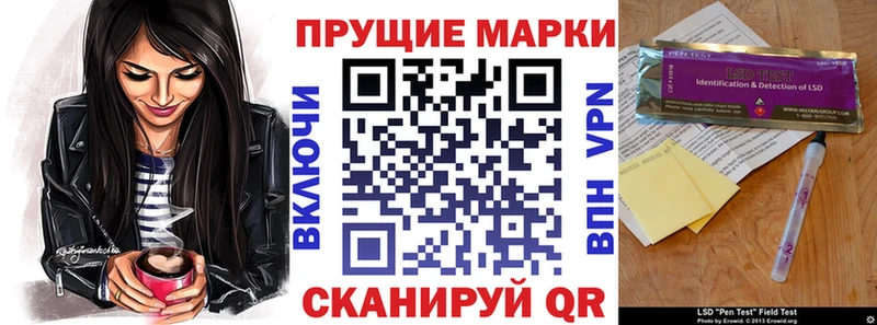 KRAKEN рабочий сайт  даркнет сайт  Зима  Марки NBOMe 1,8мг 