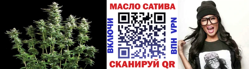 ТГК Wax  MEGA рабочий сайт  Зима 